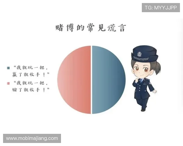 如何运用百家乐必赢法则实现持续盈利,专家教你避免常见陷阱