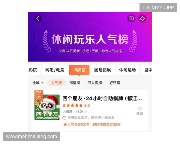 亚美ag旗舰厅吧：如何选择最适合自己的线上娱乐平台提升游戏体验
