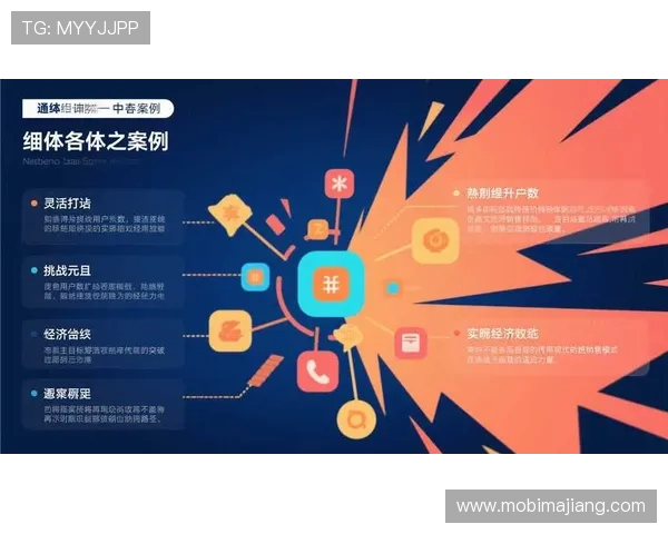 IM电竞真人国际多平台同步运营，支持PC端、手机端和平板设备，满足不同用户的多样化使用需求